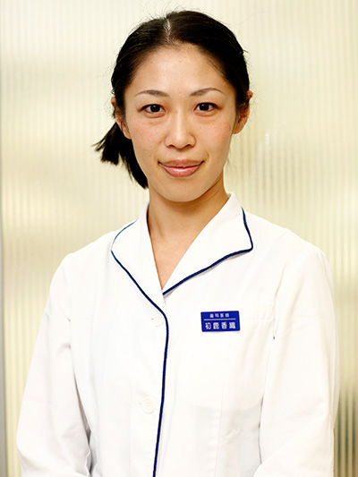 大村 恵美子(歯科医師(矯正専門医・日本矯正学会 認定医))
